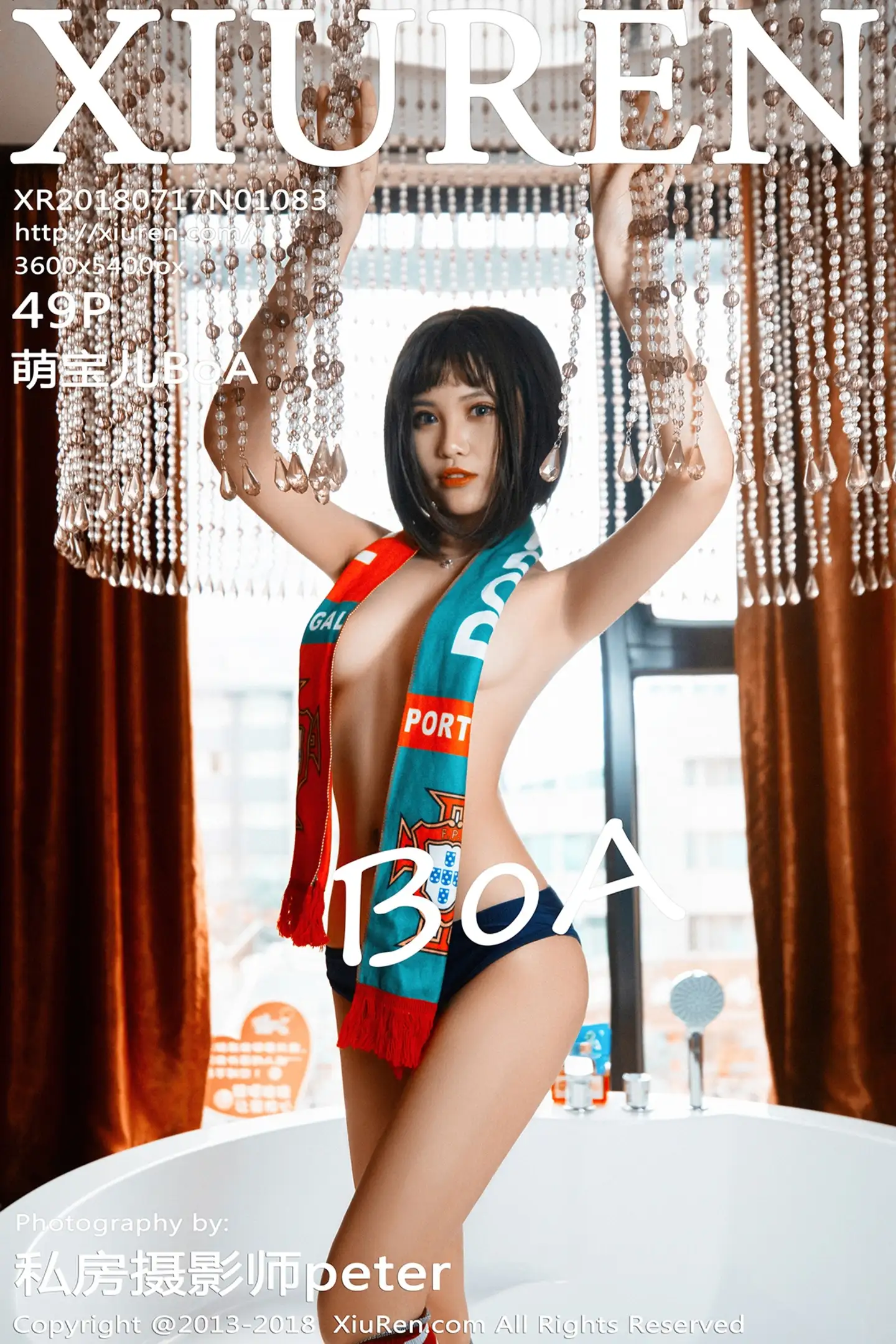 [XiuRen秀人网]No.1083_嫩模萌宝儿BoA浴缸里全裸露美乳奶油遮点惹火诱惑写真49P-秀人网 - XiuRen.Space